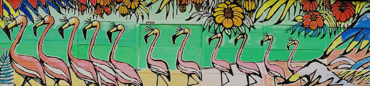サービス